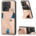 For Xiaomi 13T / 13T Pro Carbon Fiber Wallet Flip Card K-shaped Holder Phone Case(Apricot)