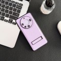 For Huawei Mate 60 Litchi Texture Fold Holder Shockproof Phone Case(Purple)