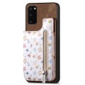 For Samsung Galaxy S20 FE Retro Painted Zipper Wallet Back Phone Case(Brown)