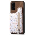 For Samsung Galaxy A13 5G/A04s Retro Painted Zipper Wallet Back Phone Case(Brown)