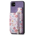 For Samsung Galaxy A04e Retro Painted Zipper Wallet Back Phone Case(Purple)