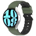 For Samsung Galaxy Watch 6 Two Color Horizontal Silicone Watch Band(Olive Green Black)