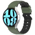 For Samsung Galaxy Watch 5 Two Color Horizontal Silicone Watch Band(Olive Green Black)