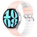 For Samsung Galaxy Watch 5 Pro Two Color Horizontal Silicone Watch Band(Pink White)
