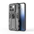For Xiaomi 14 Supersonic Armor PC Hybrid TPU Phone Case(Black)
