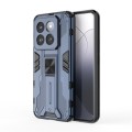 For Xiaomi 14 Pro Supersonic Armor PC Hybrid TPU Phone Case(Blue)