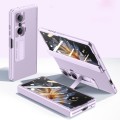 For Honor Magic VS Pioneer Skin-Feel Case-film Integral Hinge Shockproof Phone Case(Purple)