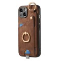 For iPhone 7 / 8 / SE 2022 Retro Skin-feel Ring Card Bag Phone Case with Hang Loop(Brown)