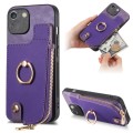 For iPhone 6 / 6s Cross Leather Ring Vertical Zipper Wallet Back Phone Case(Purple)