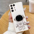 For Huawei P40 Pro+ Electroplating Astronaut Holder Phone Case(White)