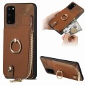 For Samsung Galaxy S21 FE 5G Cross Leather Ring Vertical Zipper Wallet Back Phone Case(Brown)