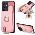 For Samsung Galaxy S24 Ultra 5G Cross Leather Ring Vertical Zipper Wallet Back Phone Case(Pink)