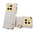 For Xiaomi 14 6D Electroplating Crocodile Texture Leather Back Phone Case with Holder(White)