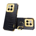 For Xiaomi 14 6D Electroplating Crocodile Texture Leather Back Phone Case with Holder(Black)