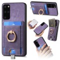 For Samsung Galaxy S20+ Retro Splitable Magnetic Card Bag Leather Phone Case(Purple)