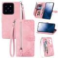 For Xiaomi 14 Pro Embossed Flower Zipper Leather Phone Case(Pink)