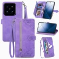For Xiaomi 14 Pro Embossed Flower Zipper Leather Phone Case(Purple)