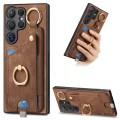 For Samsung Galaxy S21 Ultra 5G Retro Skin-feel Ring Card Bag Phone Case with Hang Loop(Brown)