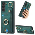 For Samsung Galaxy S21 FE 5G Retro Skin-feel Ring Card Bag Phone Case with Hang Loop(Green)