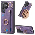 For Samsung Galaxy S24 Ultra 5G Retro Skin-feel Ring Card Bag Phone Case with Hang Loop(Purple)