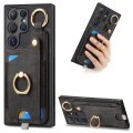 For Samsung Galaxy S24 Ultra 5G Retro Skin-feel Ring Card Bag Phone Case with Hang Loop(Black)