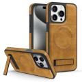 For iPhone 15 Pro Multi-function Holder MagSafe PU Phone Case(Brown)