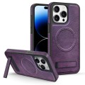 For iPhone 14 Pro Multi-function Holder MagSafe PU Phone Case(Mulberry)