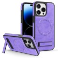 For iPhone 14 Pro Max Multi-function Holder MagSafe PU Phone Case(Purple)
