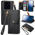For Xiaomi 14 Love Zipper Lanyard Leather Phone Case(Black)