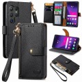 For Samsung Galaxy S24 Ultra 5G Love Zipper Lanyard Leather Phone Case(Black)