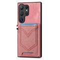 For Samsung Galaxy S24 Ultra 5G Denim Texture Leather Skin Phone Case with Card Slot(Pink)