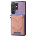 For Samsung Galaxy S24 Ultra 5G Denim Texture Leather Skin Phone Case with Card Slot(Purple)