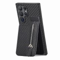 For Samsung Galaxy S24 Ultra 5G Carbon Fiber Vertical Flip Zipper Phone Case(Black)
