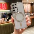 For Samsung Galaxy S23 Ultra 5G MagSafe Electroplating TPU Phone Case(Silver)