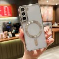 For Samsung Galaxy S23+ 5G MagSafe Electroplating TPU Phone Case(Silver)