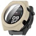 For Xiaomi Watch H1 PC + Tempered Film Integrated Watch Protective Case(Beige)