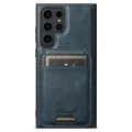 For Samsung Galaxy S23 Ultra 5G Suteni H15  Oil Eax Leather Detachable Wallet Back Phone Case(Blue)