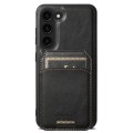 For Samsung Galaxy S23+ 5G Suteni H15  Oil Eax Leather Detachable Wallet Back Phone Case(Black)