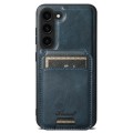 For Samsung Galaxy S23+ 5G Suteni H15  Oil Eax Leather Detachable Wallet Back Phone Case(Blue)