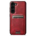 For Samsung Galaxy S23 5G Suteni H15  Oil Eax Leather Detachable Wallet Back Phone Case(Red)