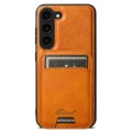 For Samsung Galaxy S23 5G Suteni H15  Oil Eax Leather Detachable Wallet Back Phone Case(Khaki)
