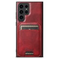 For Samsung Galaxy S22 Ultra 5G Suteni H15  Oil Eax Leather Detachable Wallet Back Phone Case(Red)