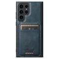 For Samsung Galaxy S22 Ultra 5G Suteni H15  Oil Eax Leather Detachable Wallet Back Phone Case(Blue)