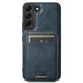 For Samsung Galaxy S22+ 5G Suteni H15  Oil Eax Leather Detachable Wallet Back Phone Case(Blue)