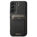 For Samsung Galaxy S22 5G Suteni H15  Oil Eax Leather Detachable Wallet Back Phone Case(Black)
