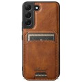 For Samsung Galaxy S22 5G Suteni H15  Oil Eax Leather Detachable Wallet Back Phone Case(Brown)