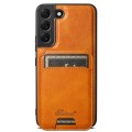 For Samsung Galaxy S22 5G Suteni H15  Oil Eax Leather Detachable Wallet Back Phone Case(Khaki)