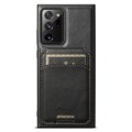 For Samsung Galaxy Note20 Ultra 5G Suteni H15  Oil Eax Leather Detachable Wallet Back Phone Case(Bla