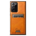 For Samsung Galaxy Note20 Ultra 5G Suteni H15  Oil Eax Leather Detachable Wallet Back Phone Case(Kha