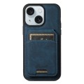 For iPhone 15 Suteni H16 Litchi Texture Leather Detachable Wallet Back Phone Case(Blue)